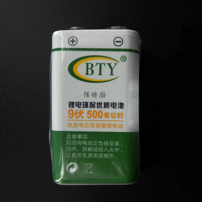 2016 Brand New 100Pcs BTY 500mAh Lithium Rechargeable Recyclable 9V Li-ion Battery Electronic Toys Batteria Cell Hot Sale
2016 Brand New 100Pcs BTY 500mAh Lithium Rechargeable Recyclable 9V Li-ion Battery Electronic Toys Batteria Cell Hot Sale