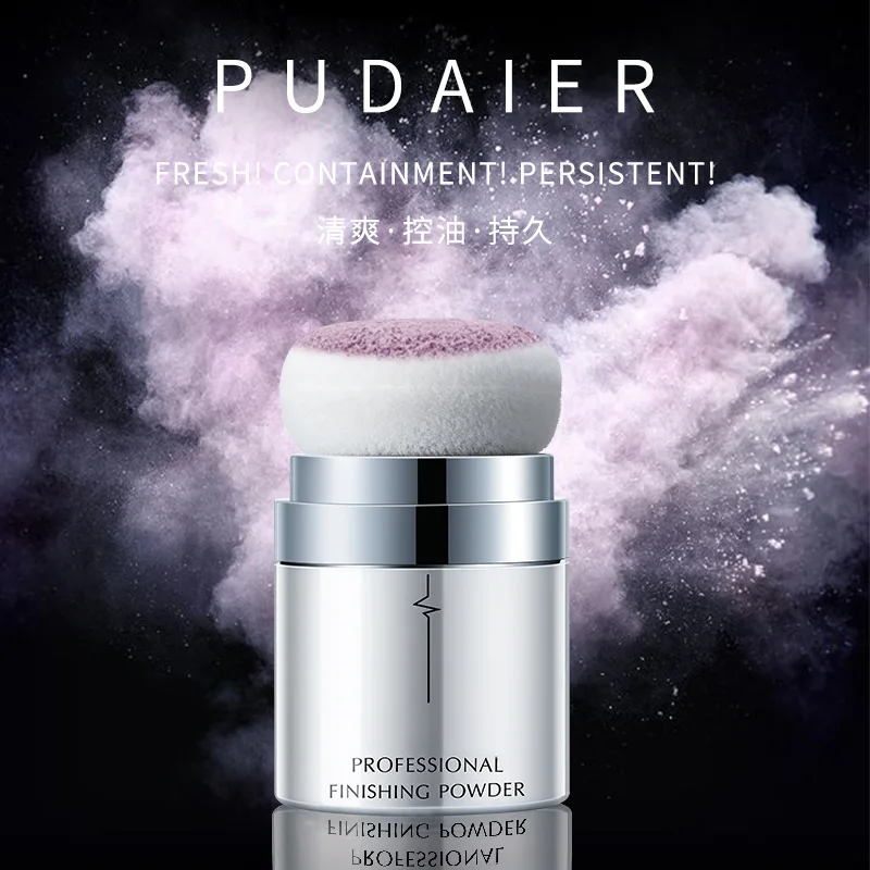 2018Mushroom Loose Powder Control Oil Lasting Facial Natural Powder Repair Brightening Foundation Lasting Anti-watercolor Makeup
2018Mushroom Loose Powder Control Oil Lasting Facial Natural Powder Repair Brightening Foundation Lasting Anti-watercolor Makeup