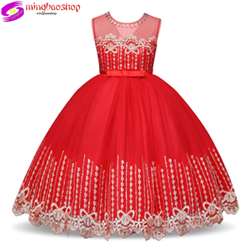 2020 Summer Girls Embroidery Flower Princess Sequined Dress Kids Wedding Drag Floor Party Dress for Children Princess Vestidos
2020 Summer Girls Embroidery Flower Princess Sequined Dress Kids Wedding Drag Floor Party Dress for Children Princess Vestidos