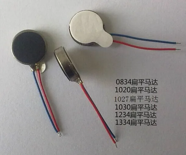 Free Shipping 1000pcs/lot 1030 Coin Vibration Micro Motor Flat Toy Cell Phone Pager Motor 10mmx3.0mm
Free Shipping 1000pcs/lot 1030 Coin Vibration Micro Motor Flat Toy Cell Phone Pager Motor 10mmx3.0mm