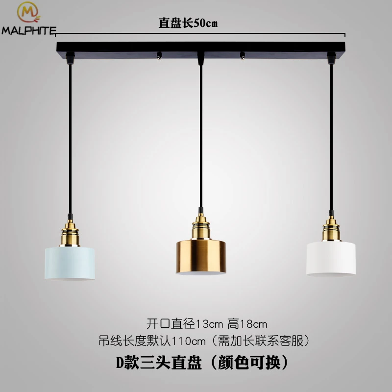 Modern Color Iron Pendant Lights For Dining Room Kitchen Fixtures Pendant Lamps For Living Room Hanging Indoor Deco Luminaire
Modern Color Iron Pendant Lights For Dining Room Kitchen Fixtures Pendant Lamps For Living Room Hanging Indoor Deco Luminaire