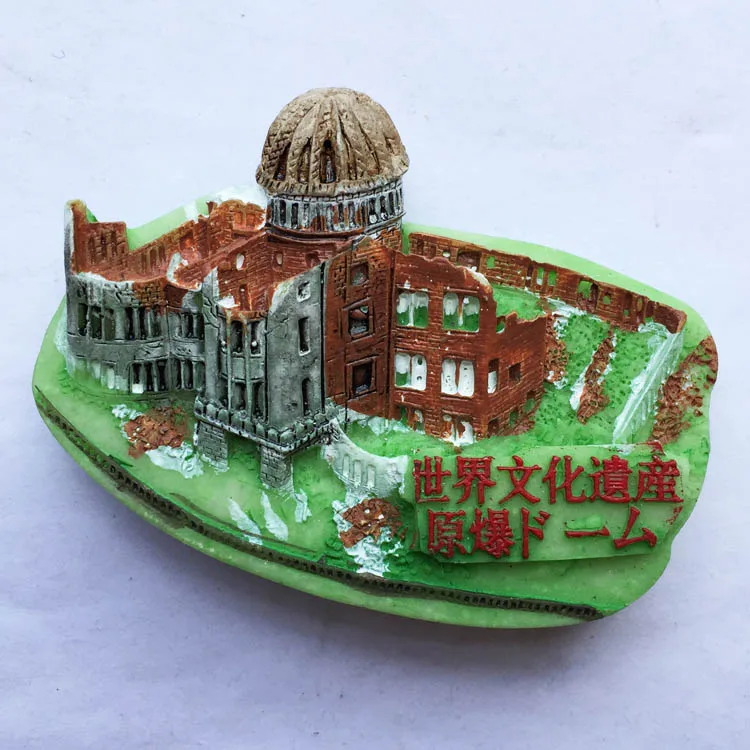 Japan tourism souvenir refrigerator world heritage Hiroshima Genbaku dome nuclear center museum collections
Japan tourism souvenir refrigerator world heritage Hiroshima Genbaku dome nuclear center museum collections