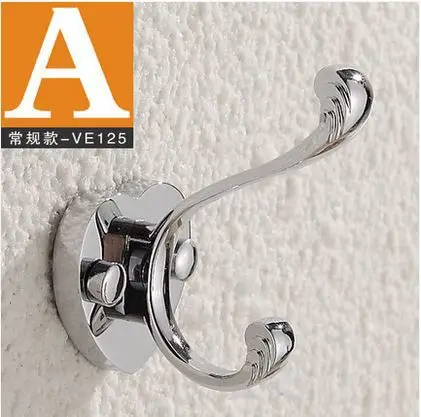2016 New Rushed Perchero Pared Wall Hanger Bathroom Fashion Single Hook Wardrobe Clothes Coat Hooks Wall Door
2016 New Rushed Perchero Pared Wall Hanger Bathroom Fashion Single Hook Wardrobe Clothes Coat Hooks Wall Door