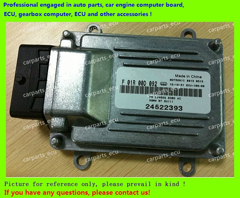 Для компьютерной платы автомобильного двигателя SGMW/M7 ECU/электронный блок