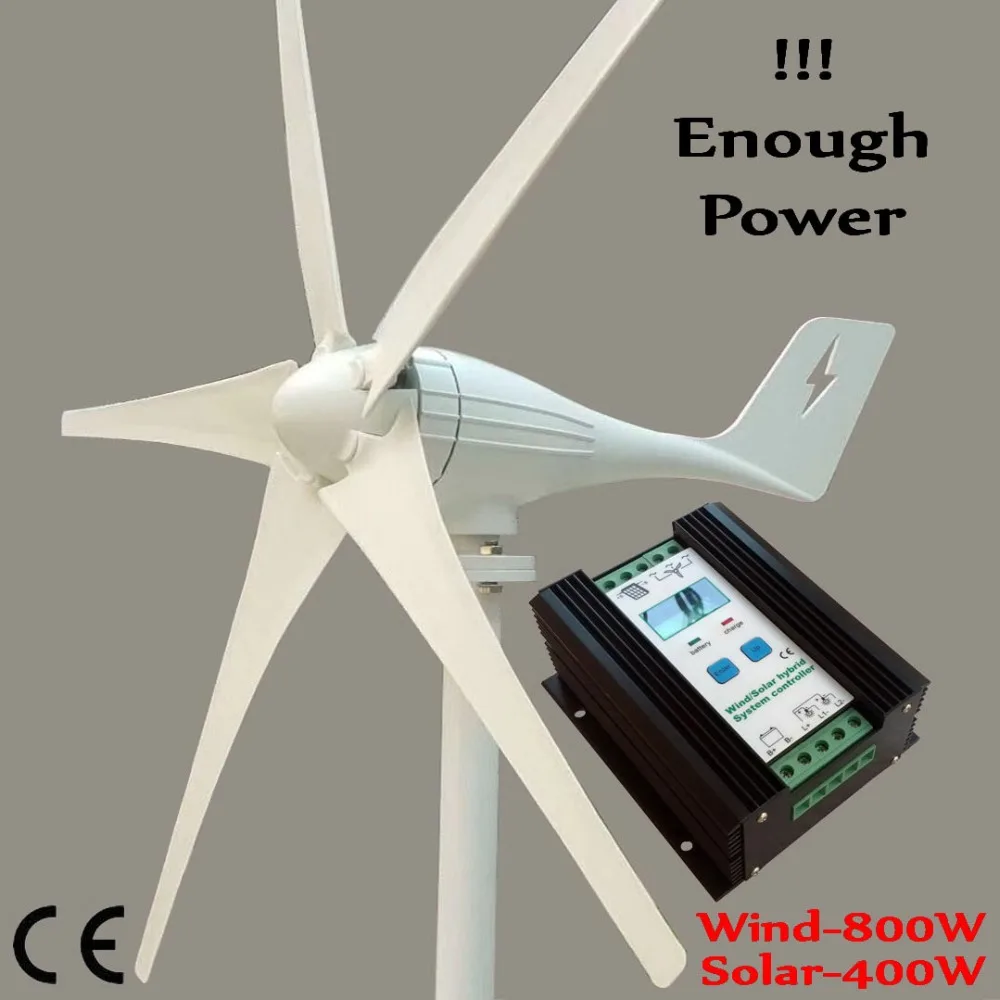 Wind Generator Kits, 600W AC Wind Turbine + 1200w wind solar hybrid charge controller for 800W Windmill and 400W Solar Panels
Wind Generator Kits, 600W AC Wind Turbine + 1200w wind solar hybrid charge controller for 800W Windmill and 400W Solar Panels