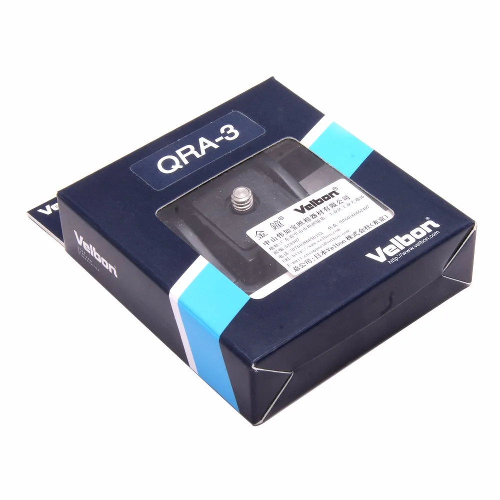 QRA-3 B Mini Quick Release Adapter include QB-3
QRA-3 B Mini Quick Release Adapter include QB-3