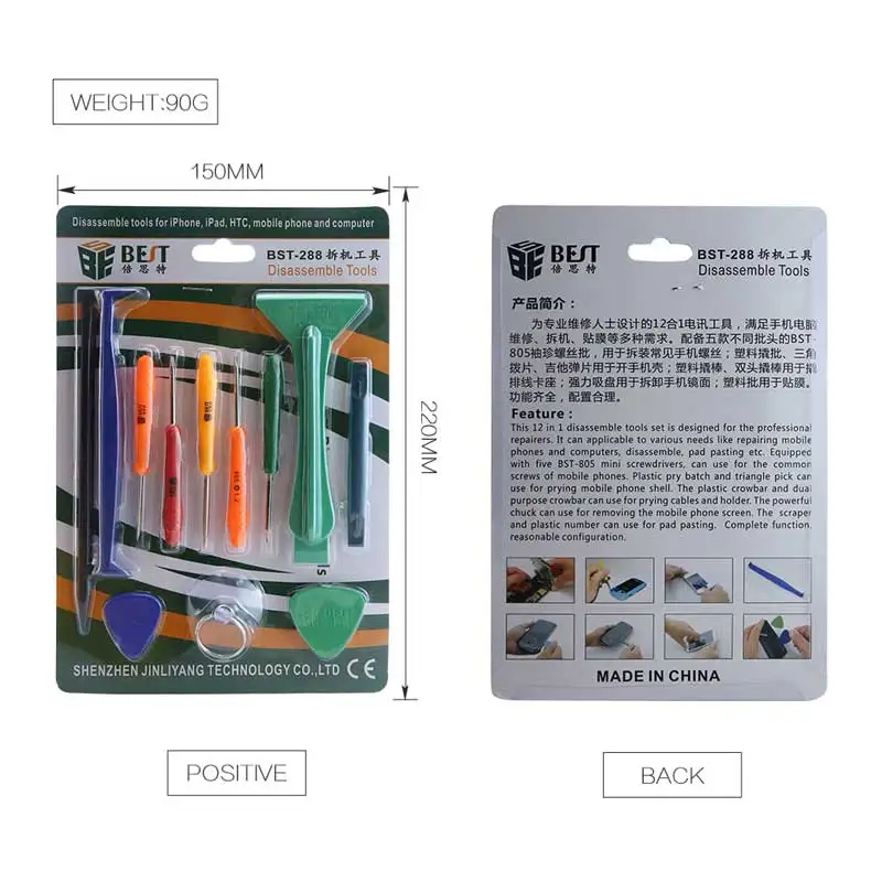 Mobile Phone Repair Tools Kit Spudger Pry Opening Tool Screwdriver Set for iPhone iPad Samsung Cell Hand | Мобильные телефоны и