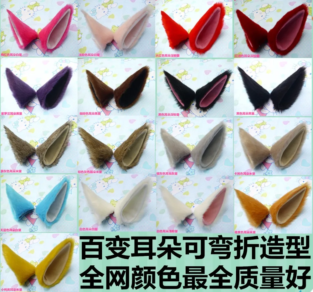 Kamisama Kiss Tomoe Fox Ears Anime Cosplay Costume Headband Cat Fox Hair Band Multi-Color Headwear
Kamisama Kiss Tomoe Fox Ears Anime Cosplay Costume Headband Cat Fox Hair Band Multi-Color Headwear