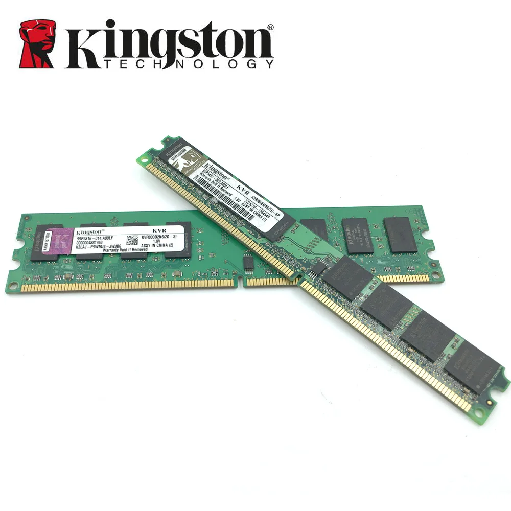 Kingston настольных ПК памяти оперативная память модуль DDR2 800 PC2 6400 4 GB (2 шт * 2 GB)