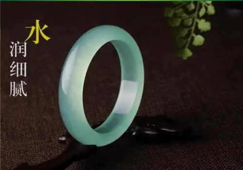 Koraba Fine Jewelry Chinese Natural Beautiful Emerald Green Nephrite Jade Bangle Bracelet Free Shipping
Koraba Fine Jewelry Chinese Natural Beautiful Emerald Green Nephrite Jade Bangle Bracelet Free Shipping
