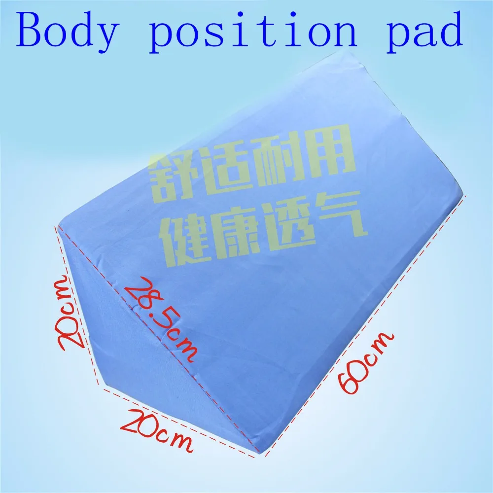 Household paralyzed patients with high-density foam triangle pad turned anti-decubitus care triangle side body position cushion
Household paralyzed patients with high-density foam triangle pad turned anti-decubitus care triangle side body position cushion