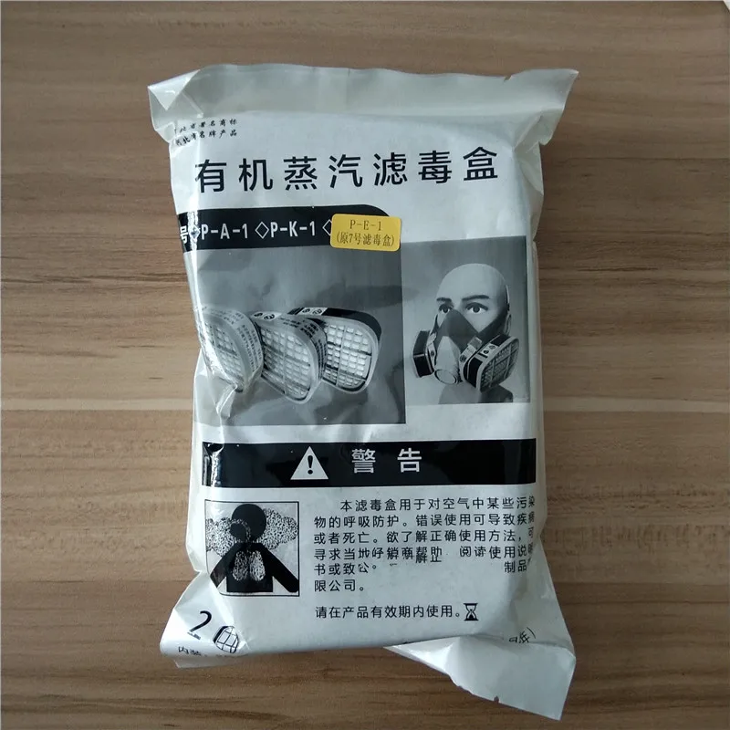 6002 filter cartridge for 3M 6200 6800 7502 gas mask Respirator vapors sulfur dioxide ammonia organic pesticides
6002 filter cartridge for 3M 6200 6800 7502 gas mask Respirator vapors sulfur dioxide ammonia organic pesticides