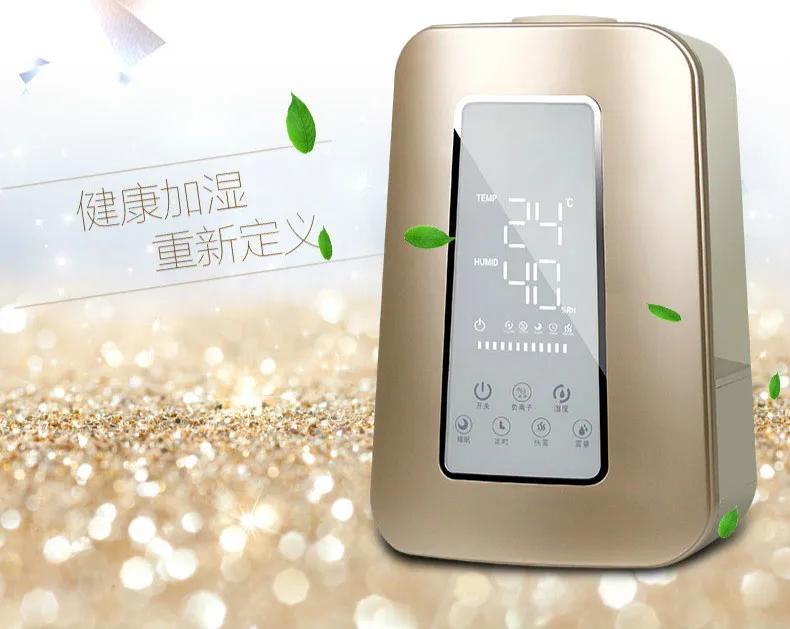 Free shipping air humidifier intelligent thermal fog timing control air conditioning humidifier aromatherapy purification NEW
Free shipping air humidifier intelligent thermal fog timing control air conditioning humidifier aromatherapy purification NEW