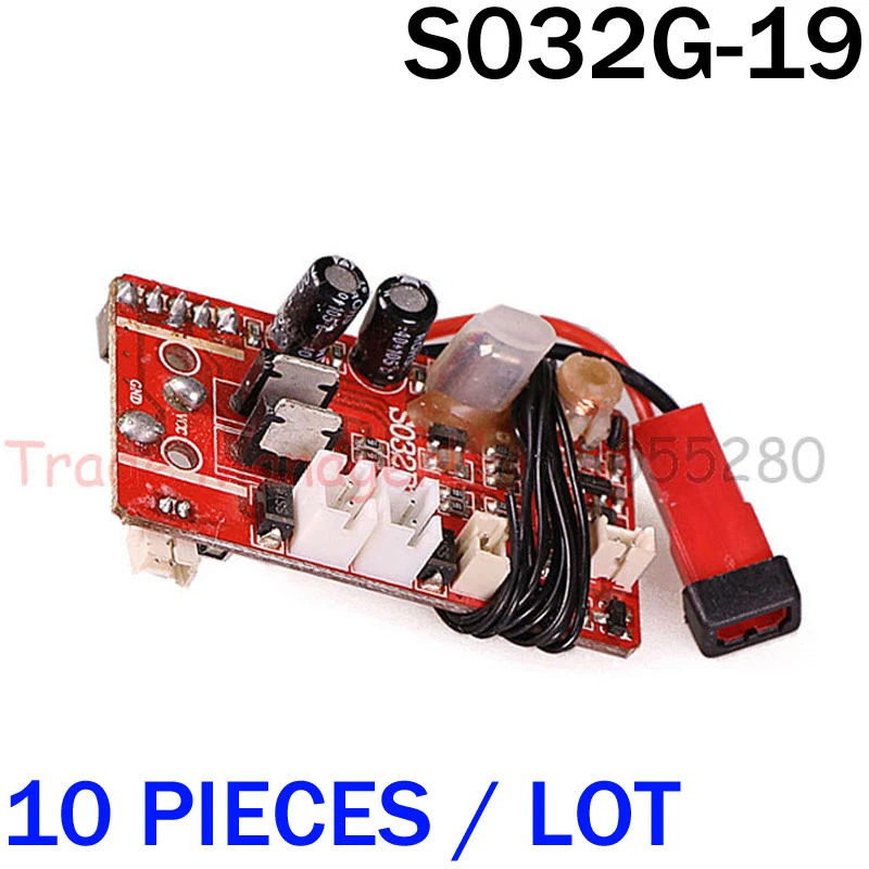 Factory SYMA S032 receiver board card PCB box Receiving plate spare parts for SYMA S032G RC helicopter accessories s032-19
Factory SYMA S032 receiver board card PCB box Receiving plate spare parts for SYMA S032G RC helicopter accessories s032-19