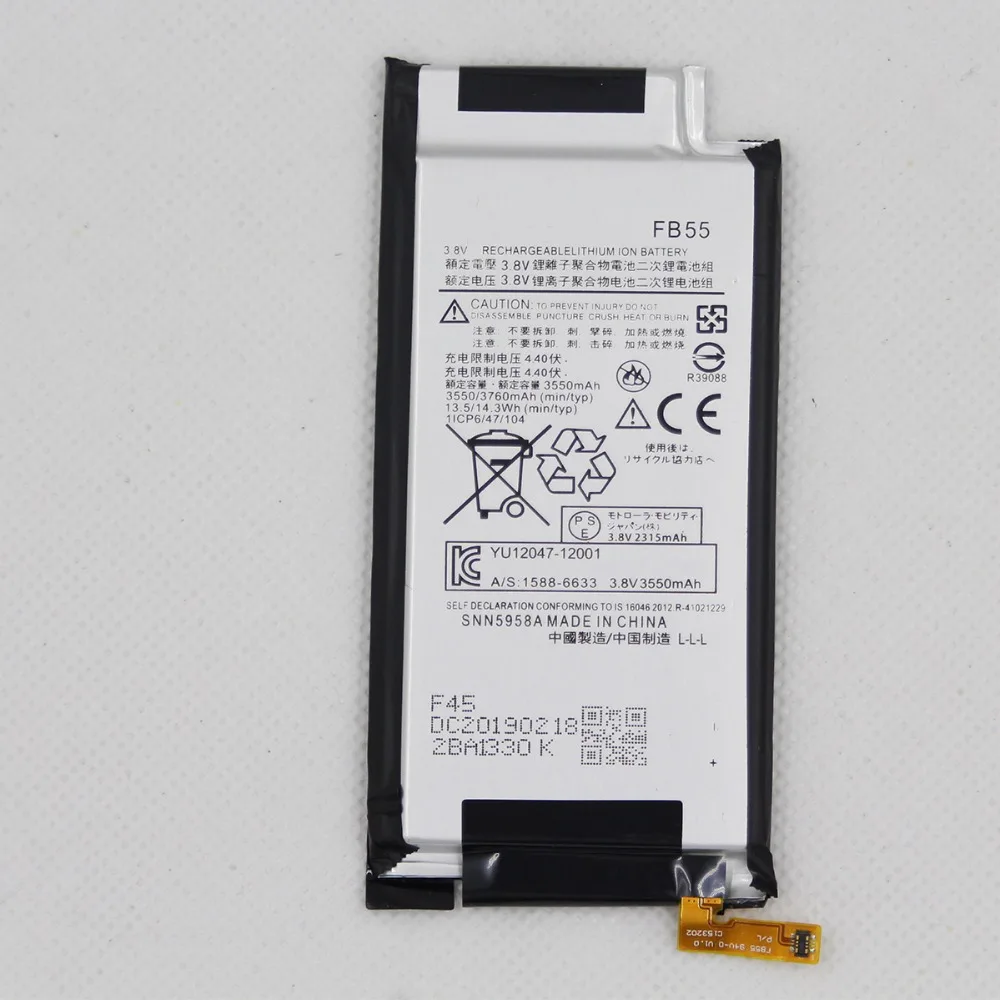 20pcs/lot FB55 Phone internal Battery For Motorola Moto Driod Turbo 2 XT1585 XT1581 XT1580 Moto X Force 3550mAh Mobile battery
20pcs/lot FB55 Phone internal Battery For Motorola Moto Driod Turbo 2 XT1585 XT1581 XT1580 Moto X Force 3550mAh Mobile battery