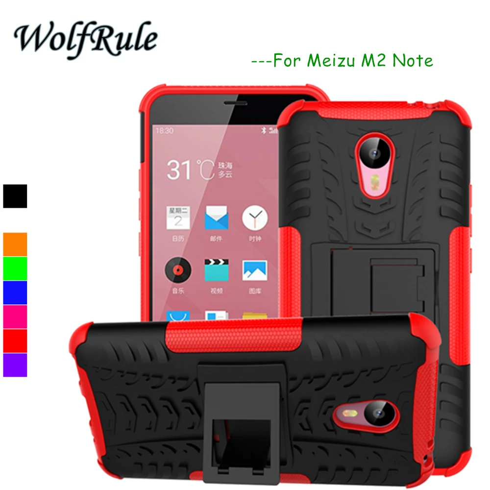 WolfRule Case Meizu M2 Note Cover Anti-knock Silicone+ Plastic Meilan 2 With Phone Kickstand Funda |