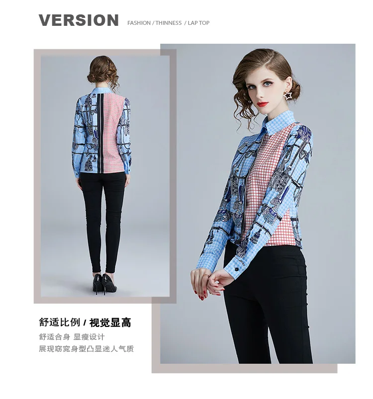 Runway Long Sleeve Shirt Women Tops And Blouse Ladies Print Plaid Vintage Blouse 2019 Spring Office Work Blusas Feminina Camisas
Runway Long Sleeve Shirt Women Tops And Blouse Ladies Print Plaid Vintage Blouse 2019 Spring Office Work Blusas Feminina Camisas