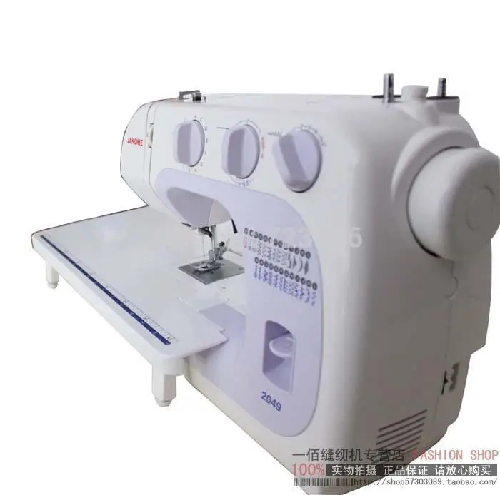 Новый швейная машина JANOME приставной столик для 2039 2049|table for sewing machine|table tabletable machine |