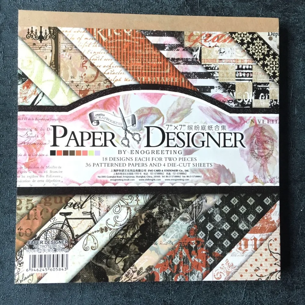 7'' Dark red dream theme retro pattern scrapbooking background paper pad DIY cardbord pack
7'' Dark red dream theme retro pattern scrapbooking background paper pad DIY cardbord pack