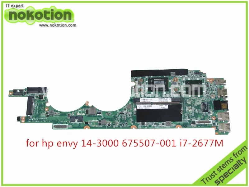 Материнская плата NOKOTION 675507-001 675516-001 для ноутбука HP ENVY 14-3000, материнская плата для ноутбука HM65 DDR3 I7-2677M DA0SPSMBAE0 REV E
Материнская плата NOKOTION 675507-001 675516-001 для ноутбука HP ENVY 14-3000, материнская плата для ноутбука HM65 DDR3 I7-2677M DA0SPSMBAE0 REV E