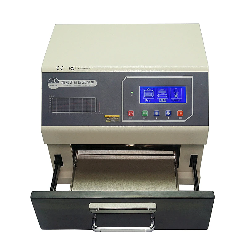 

LY 962 SMD smt reflow Solder oven Digital display with programmable 700W 110V 220V