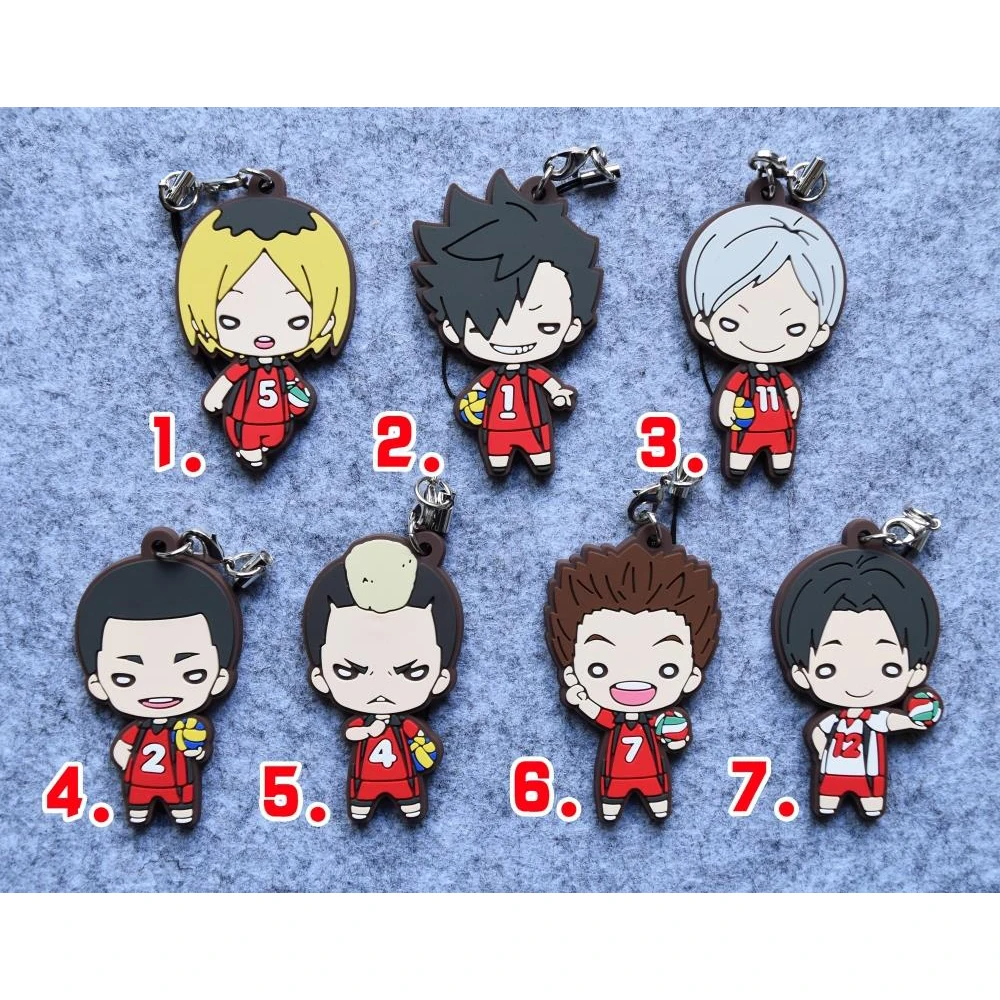 Haikyuu! Anime Nekoma Kozume Kenma Kuroo Tetsurou Riefu Shibayama Inuokaso Taketora Nobuyuki Rubber Keychain
Haikyuu! Anime Nekoma Kozume Kenma Kuroo Tetsurou Riefu Shibayama Inuokaso Taketora Nobuyuki Rubber Keychain