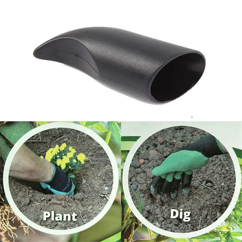 Пластиковые Когти защитные кончики пальцев садовые рабочие перчатки для копки