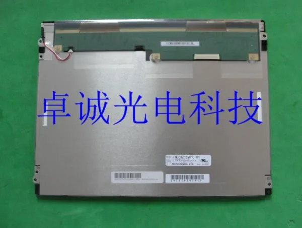 Can provide test video , 90 days warranty NLB121SV01L-01 12.1'' industrial lcd screen
Can provide test video , 90 days warranty NLB121SV01L-01 12.1'' industrial lcd screen
