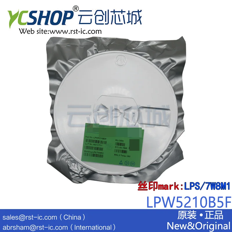 LPW5210B5F LPW5210 SOT23 5 маркировка LPS 7W8M1 1.5A выключатель питания с программируемым