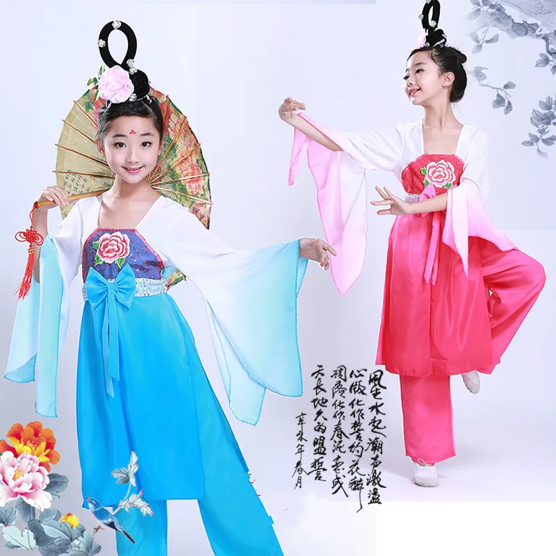Girls Embroidery Gradient Color Chinese Folk Dance Costumes Children Fan Yangko Classical Dance Stage Performance Clothing
Girls Embroidery Gradient Color Chinese Folk Dance Costumes Children Fan Yangko Classical Dance Stage Performance Clothing