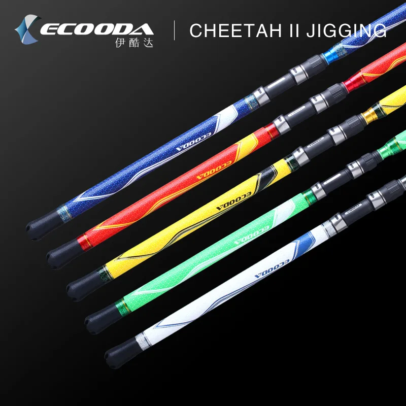 Рыболовная удочка ECOODA CHEETAH II ecj ii 1 52-1 70 м 100g150g200g260g300g400g500g Япония | Спорт и