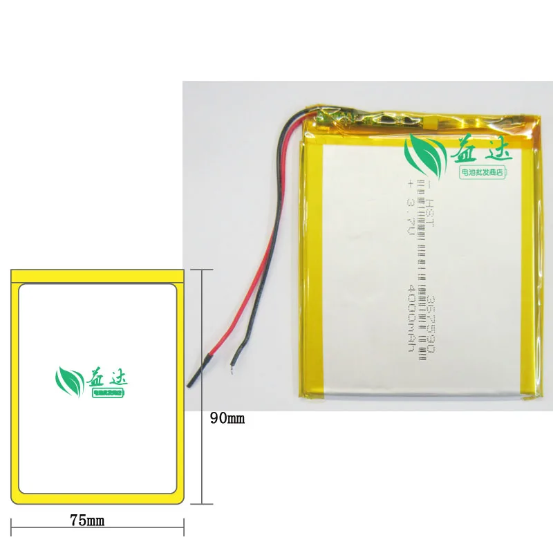 Литий-полимерный аккумулятор Yida seven rainbow E708 R71 3G 367590 4000mAh, литий-ионный аккумулятор большой емкости
Литий-полимерный аккумулятор Yida seven rainbow E708 R71 3G 367590 4000mAh, литий-ионный аккумулятор большой емкости