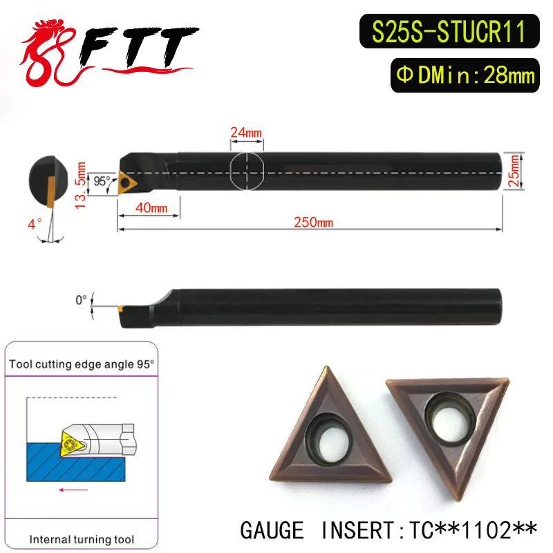 S25S-STUCR11 95 Degrees Internal Turning Tool Holder For TCMT110204 Insert Internal Boring Bar Lathe Machine
S25S-STUCR11 95 Degrees Internal Turning Tool Holder For TCMT110204 Insert Internal Boring Bar Lathe Machine