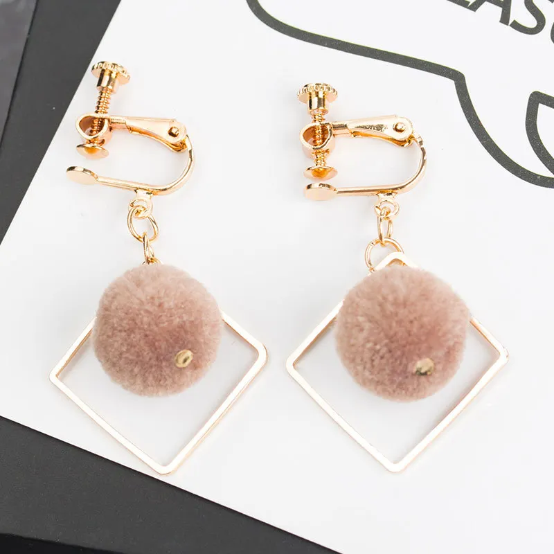 Khaki Color Furry Flannel Ball Hook & Clip Golden Chain Women Dangle Earrings Drop Earrings 4 Kinds
Khaki Color Furry Flannel Ball Hook & Clip Golden Chain Women Dangle Earrings Drop Earrings 4 Kinds