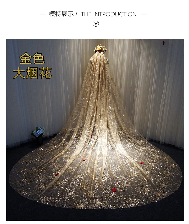 Sparkly Sequins Wedding Veils Gold Bling Bling Bridal Veils Glued Sequins 3 Meters Long Wedding Accessories
Sparkly Sequins Wedding Veils Gold Bling Bling Bridal Veils Glued Sequins 3 Meters Long Wedding Accessories