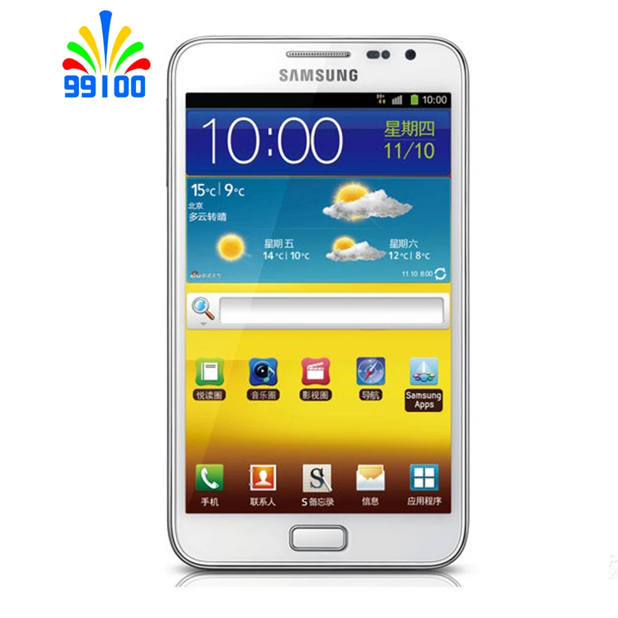 Бесплатная доставка разблокирована оригинальный samsung Примечание N7000 WI FI gps 8MP 5 3