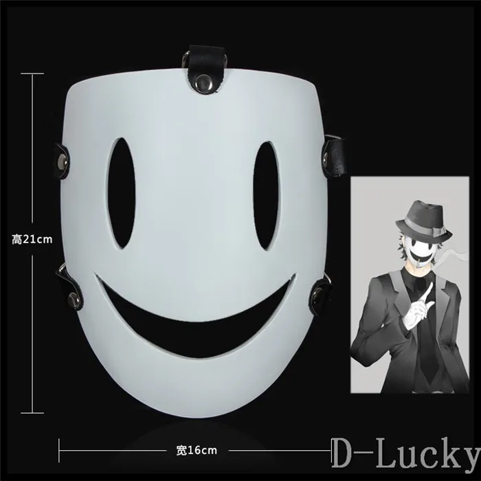 

Free shipping Party Cosplay BLACK BULLET Kagetane Hiruko Halloween Cosplay Japanese Anime Smile Face White Mask /Resin Mask Prop