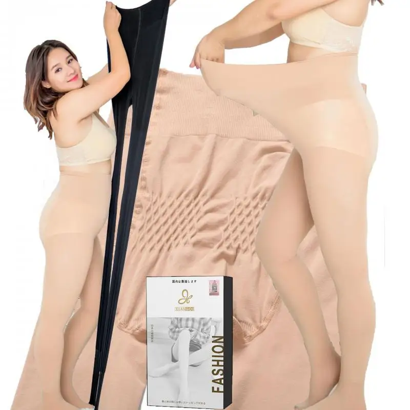 Fit 100kg Fat MM Plus Size Women Autumn Black High Waist Nylon Leggings Pants High Elastic Stretch Material
Fit 100kg Fat MM Plus Size Women Autumn Black High Waist Nylon Leggings Pants High Elastic Stretch Material