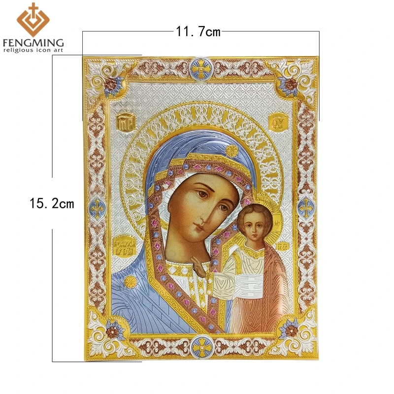 Religious silver icon of virgin mary kazan colorful greek Orthodox Baptism gift Christian church supplies metal statue on wooden
Religious silver icon of virgin mary kazan colorful greek Orthodox Baptism gift Christian church supplies metal statue on wooden