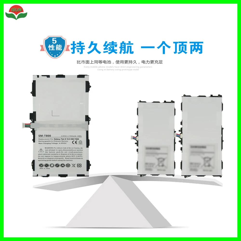 Аккумулятор ISUN 7900 мА ч, 5 шт./лот, для Samsung GALAXY Tab S 10,5, T801, T805C, SM-T805, T807, EB-BT800FBU
Аккумулятор ISUN 7900 мА ч, 5 шт./лот, для Samsung GALAXY Tab S 10,5, T801, T805C, SM-T805, T807, EB-BT800FBU