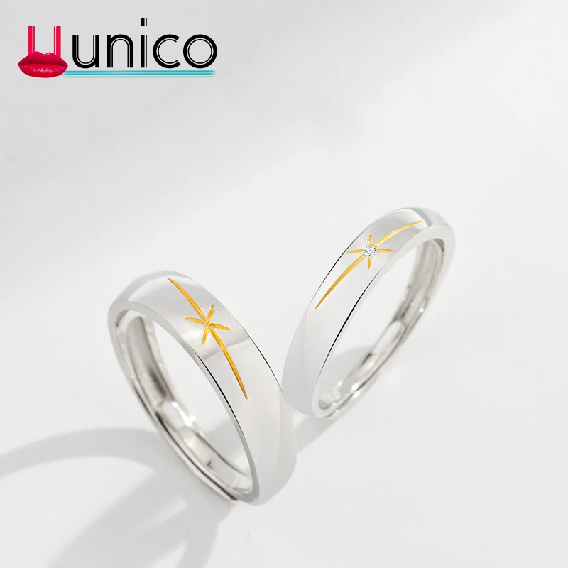 UUNICO 925 sterling silver wedding rings for women men jewelry Valentine's Day present Northern Lights Personality Fashion Ring.
UUNICO 925 sterling silver wedding rings for women men jewelry Valentine's Day present Northern Lights Personality Fashion Ring.