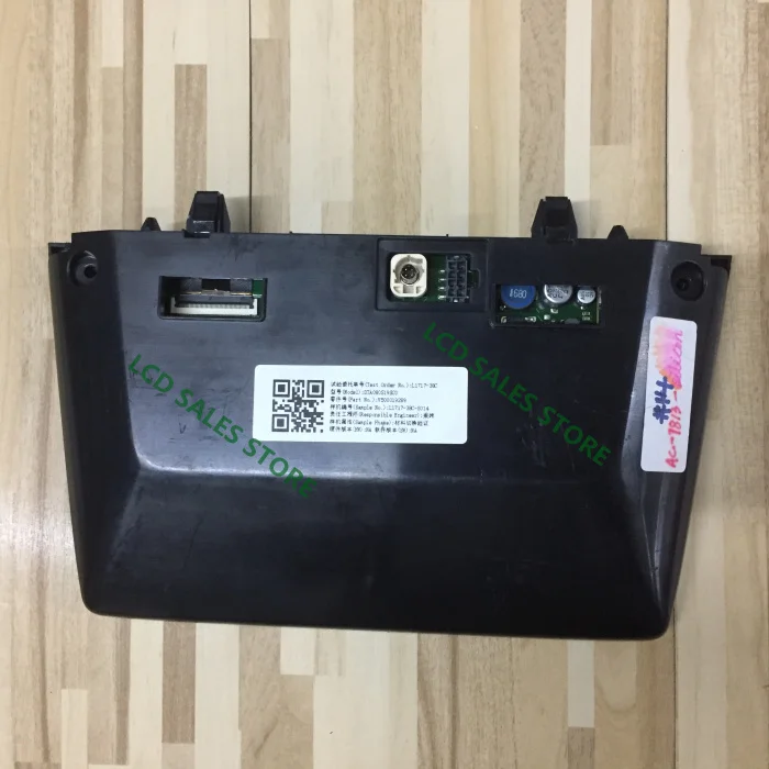 DTA080S19SC0 автомобильные навигационные системы, водитель, 8-дюймовый экран с сенсорной панелью
DTA080S19SC0 автомобильные навигационные системы, водитель, 8-дюймовый экран с сенсорной панелью