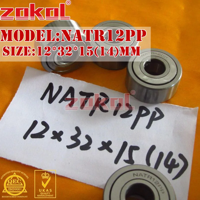 Роликовый подшипник zokol NATR12 PP NATR12PP, направляющий роликовый подшипник 12*32*15 мм
Роликовый подшипник zokol NATR12 PP NATR12PP, направляющий роликовый подшипник 12*32*15 мм