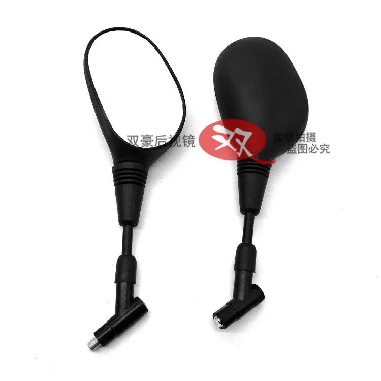 black motorbike side mirror brand part 8mm 10mm universal moto mirrors for suzuki honda yamaha YBR125 motorcycle rearview mirror
black motorbike side mirror brand part 8mm 10mm universal moto mirrors for suzuki honda yamaha YBR125 motorcycle rearview mirror