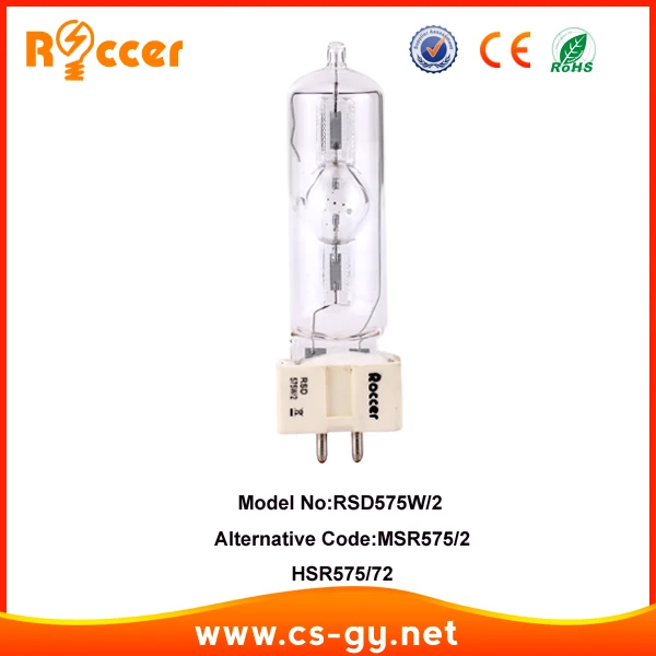 ROCCER высокое качество HSR 575/72 GX9.5 компьютерная тряска msr 575/2 Pro сценическая лампа MSR