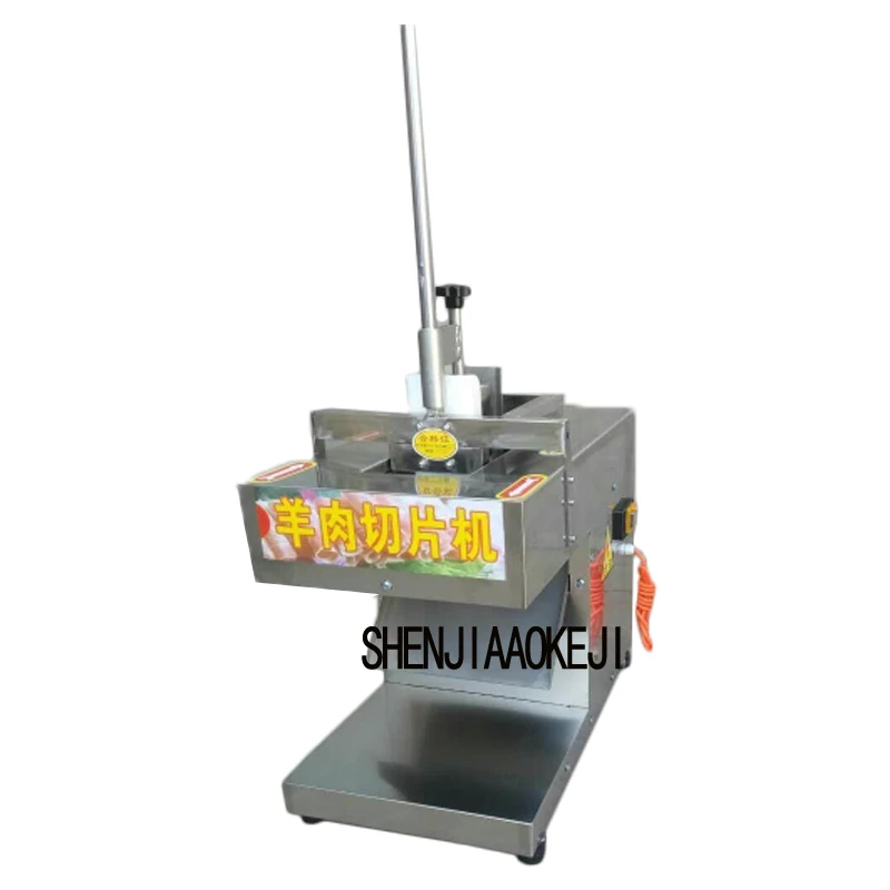 Commercial meat slicer JC-600 Automatic meat cutting machine lamb slicer frozen beef and mutton volumes planing machine 220V 1PC
Commercial meat slicer JC-600 Automatic meat cutting machine lamb slicer frozen beef and mutton volumes planing machine 220V 1PC
