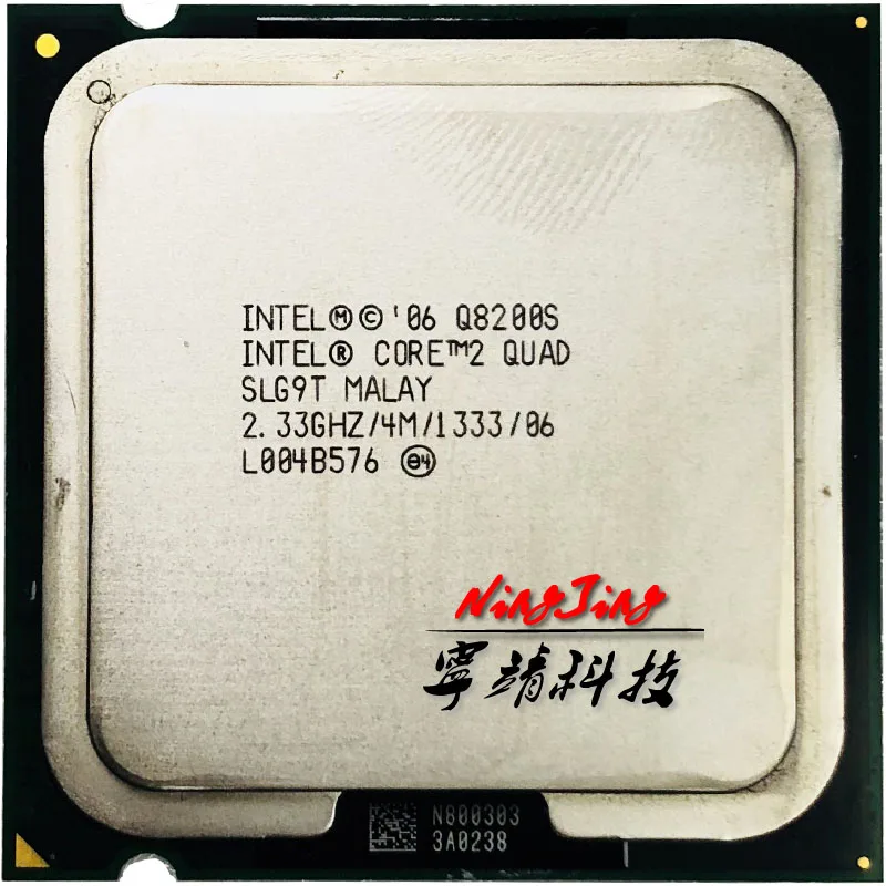 Процессор Intel Core 2 Quad Q8200S 3 ГГц 4 ядра Мб 65 Вт LGA 775|cpu processor|core quad2 quad |