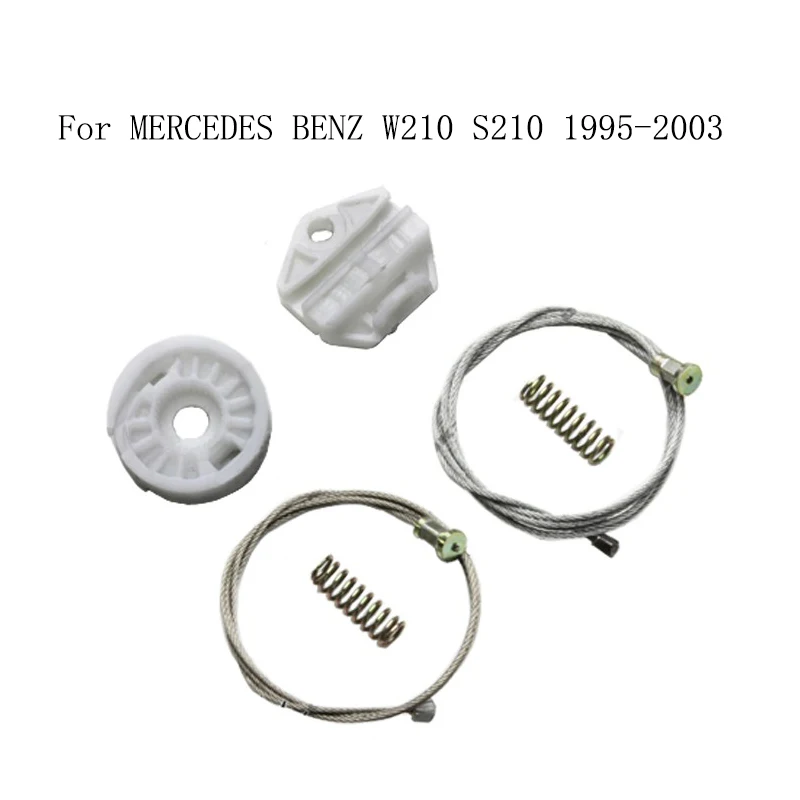 Стеклоподъемник для MERCEDES BENZ W210 S210 1995-2003, кабель для ремонта стеклоподъемника и зажимы, задний левый или правый
Стеклоподъемник для MERCEDES BENZ W210 S210 1995-2003, кабель для ремонта стеклоподъемника и зажимы, задний левый или правый