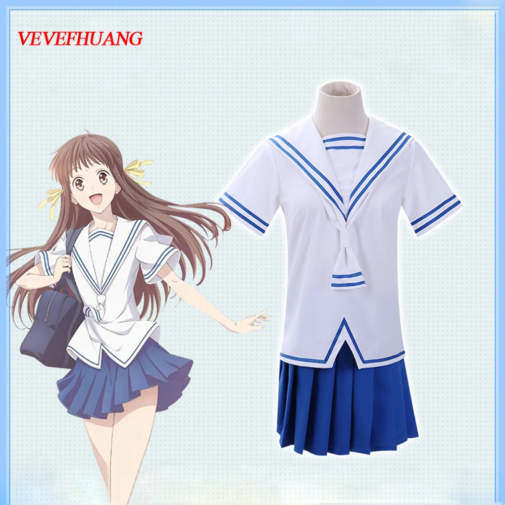 VEVEFHUANG Honda Tohru FRUITS BASKET Anime Cosplay Honda Tohru Summer JK School uniform Set cosplay costume blouse skirt
VEVEFHUANG Honda Tohru FRUITS BASKET Anime Cosplay Honda Tohru Summer JK School uniform Set cosplay costume blouse skirt