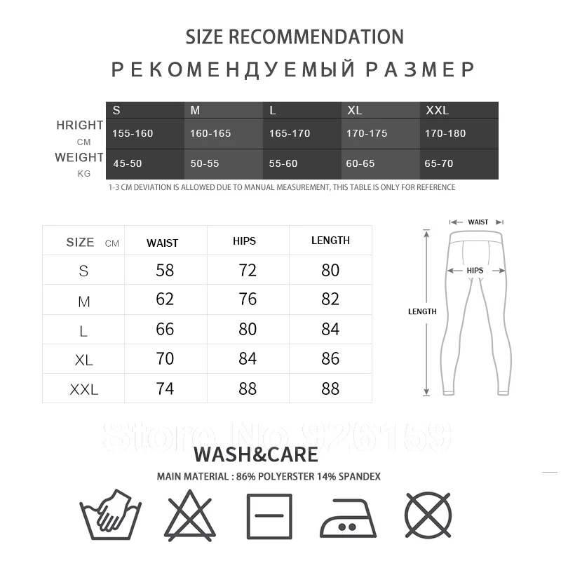 Vansydical Women Leggings Tights Female Thin Fitness Running Tights Pants Slim High Waist Yoga Pants Hips Sports Women Trousers
Vansydical Women Leggings Tights Female Thin Fitness Running Tights Pants Slim High Waist Yoga Pants Hips Sports Women Trousers